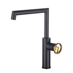 Mitigeur évier ATRIUS